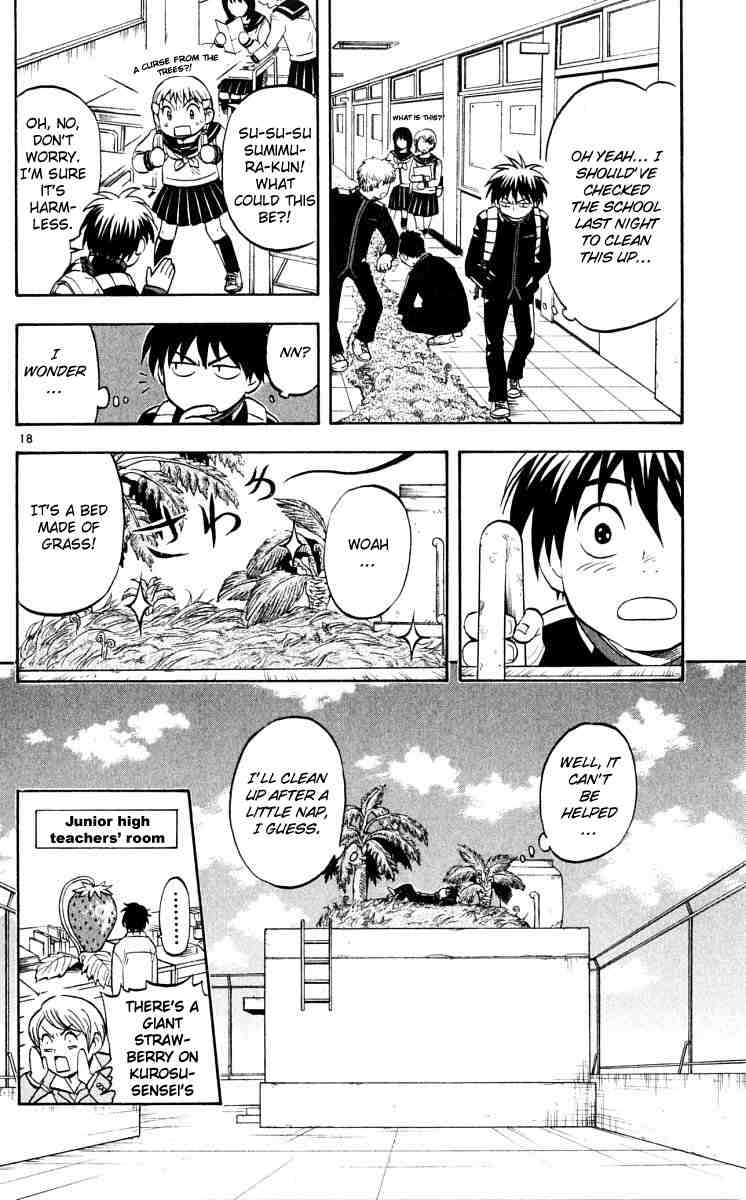 Kekkaishi chapter 40 page 17
