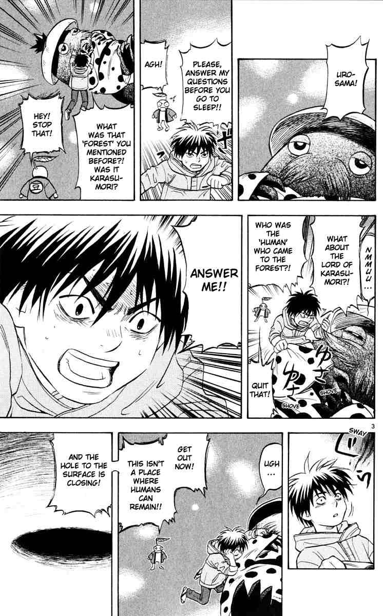 Kekkaishi chapter 40 page 2