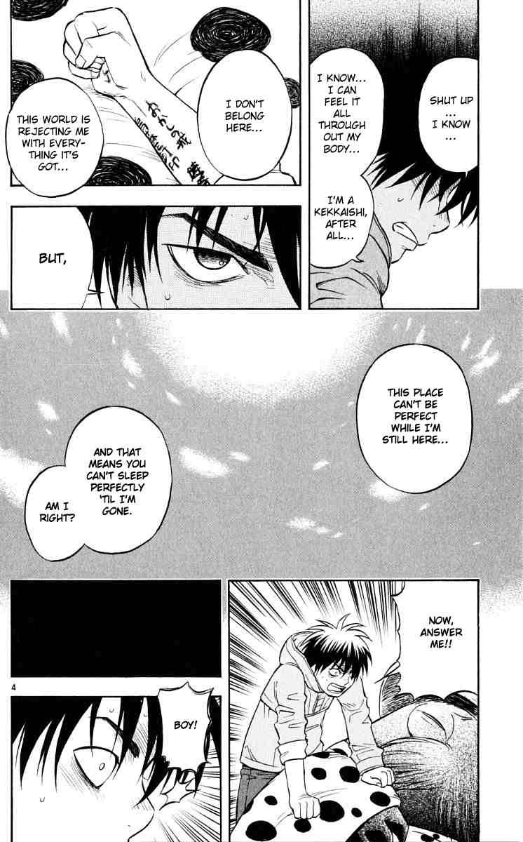 Kekkaishi chapter 40 page 3