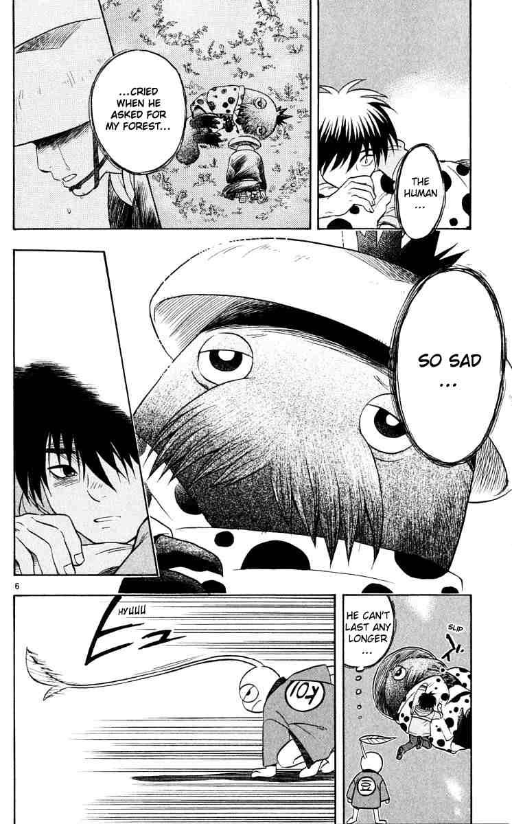 Kekkaishi chapter 40 page 5