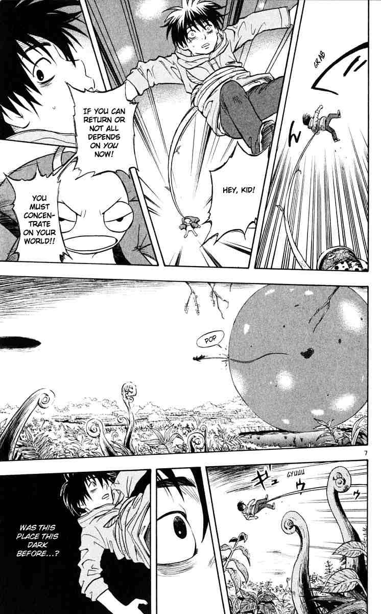 Kekkaishi chapter 40 page 6