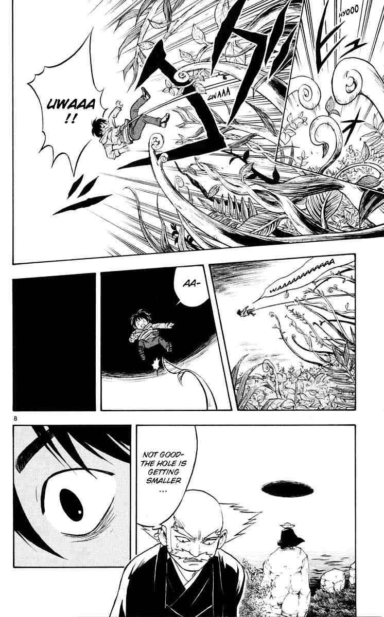Kekkaishi chapter 40 page 7