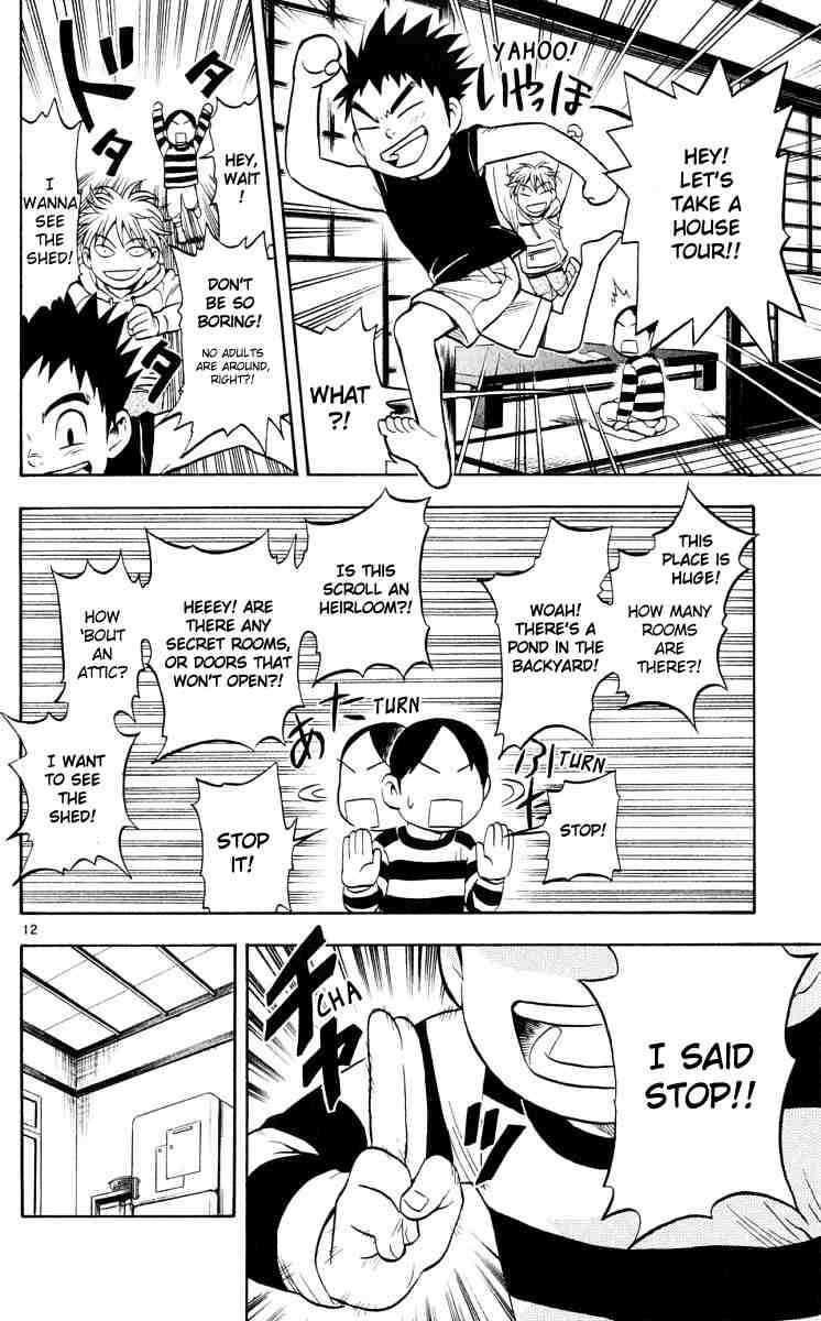 Kekkaishi chapter 41 page 11