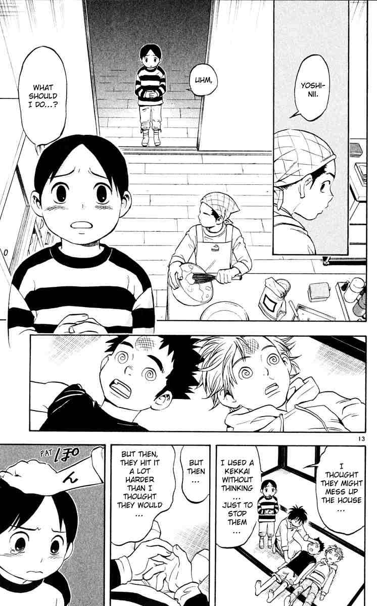 Kekkaishi chapter 41 page 12