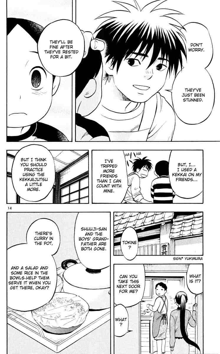 Kekkaishi chapter 41 page 13