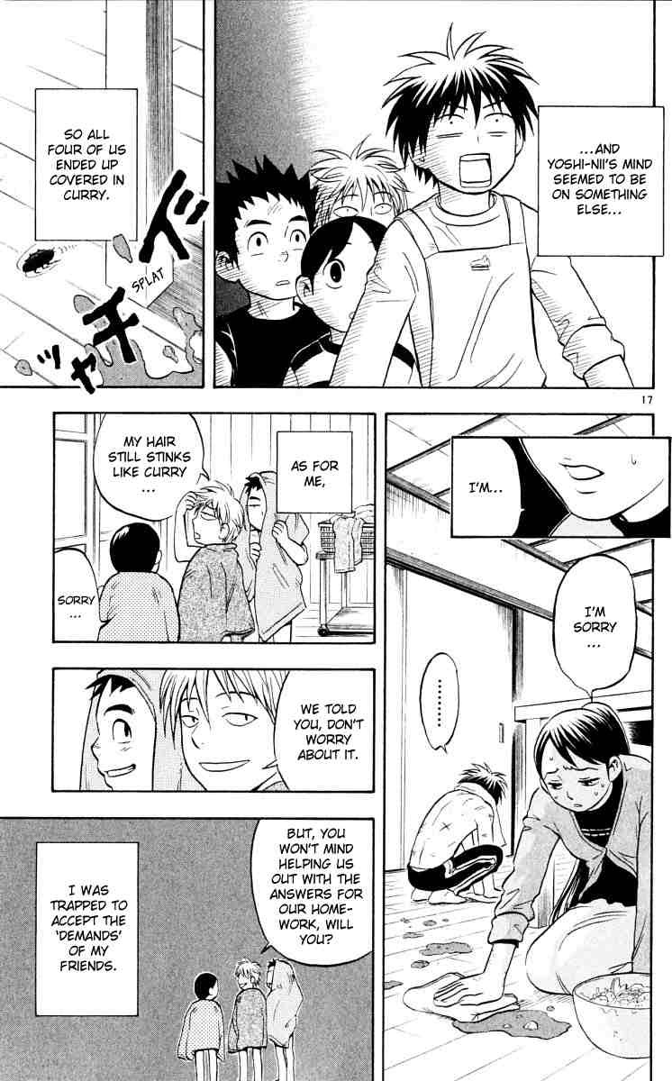 Kekkaishi chapter 41 page 16