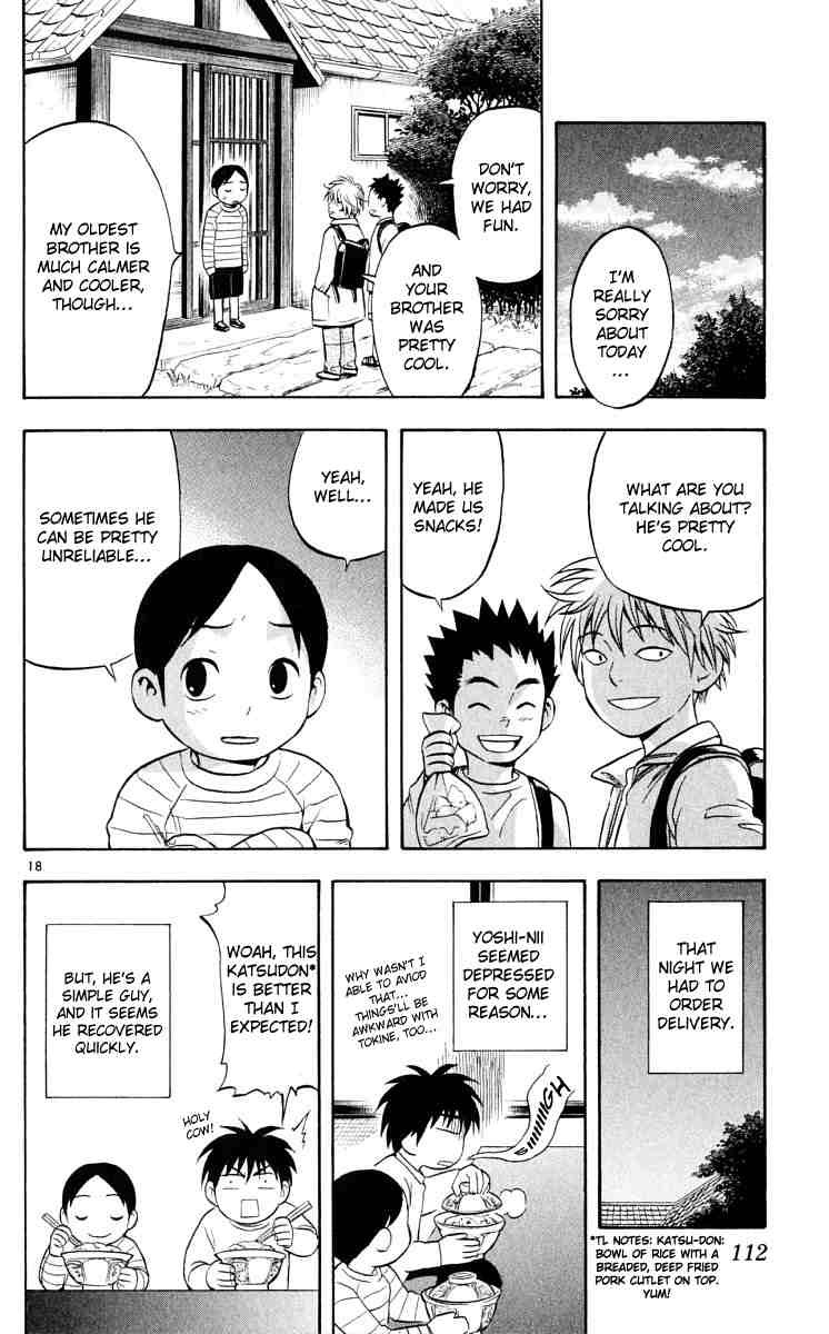 Kekkaishi chapter 41 page 17