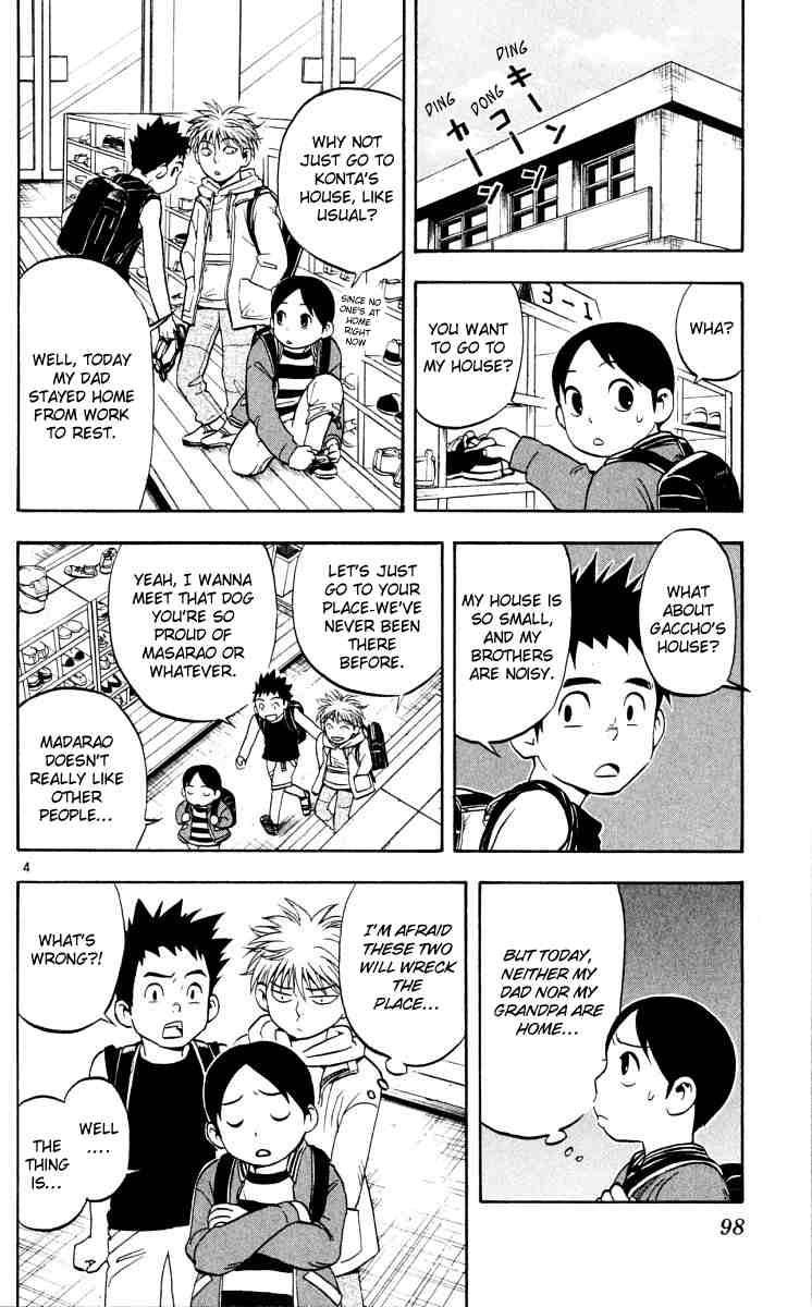 Kekkaishi chapter 41 page 3