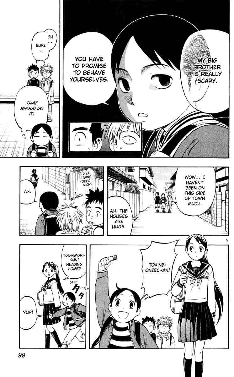 Kekkaishi chapter 41 page 4