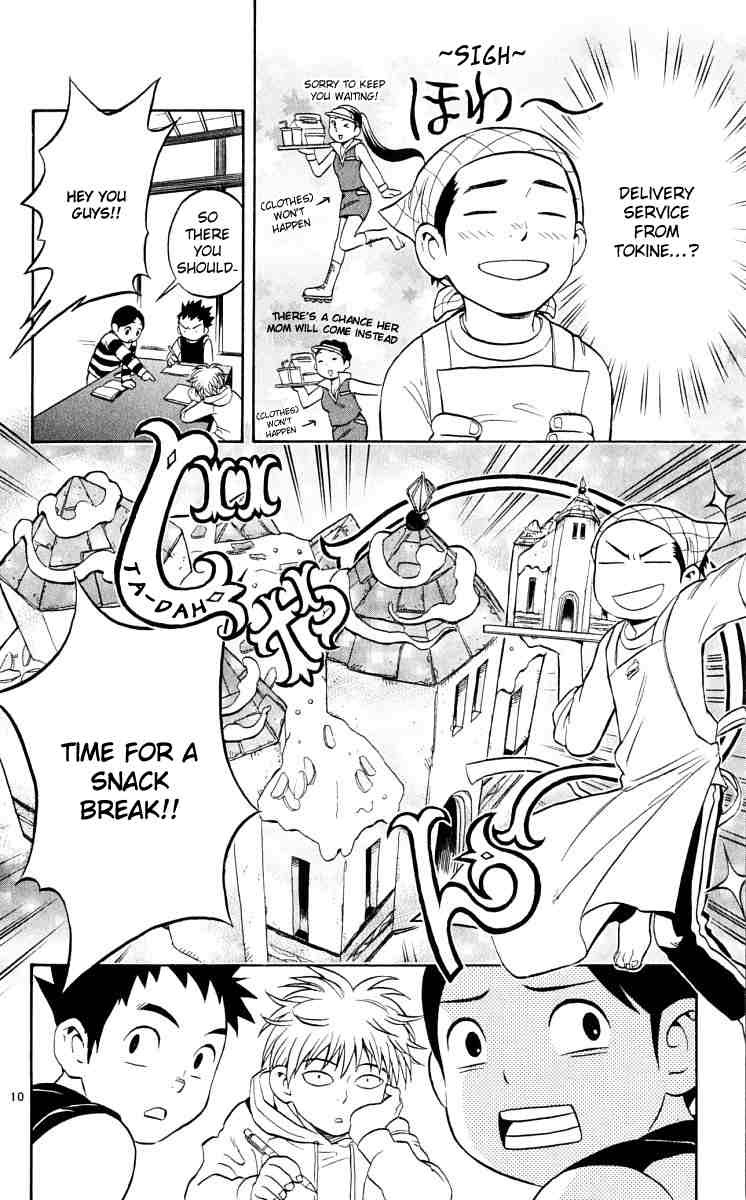 Kekkaishi chapter 41 page 9