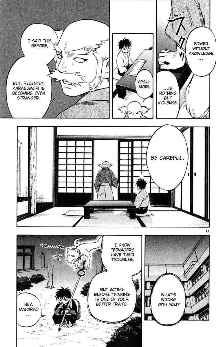 Kekkaishi chapter 42 page 10
