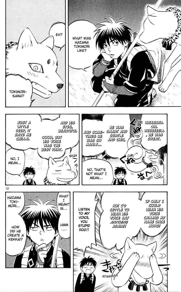 Kekkaishi chapter 42 page 11