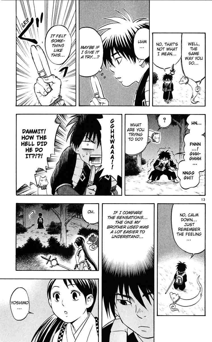 Kekkaishi chapter 42 page 12