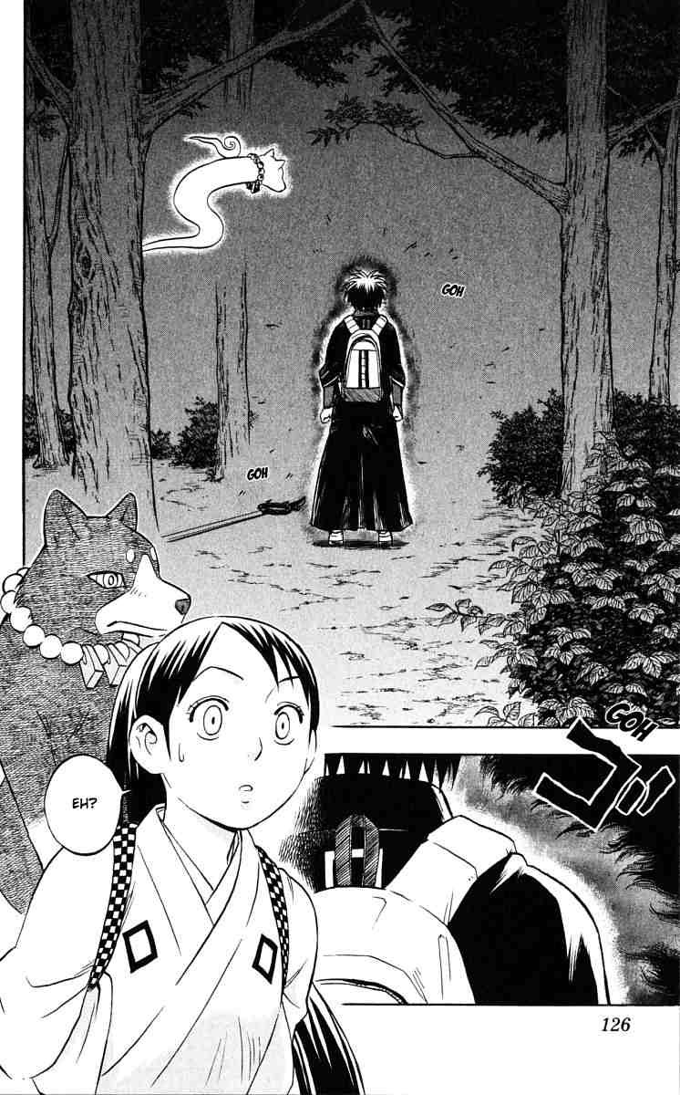 Kekkaishi chapter 42 page 13
