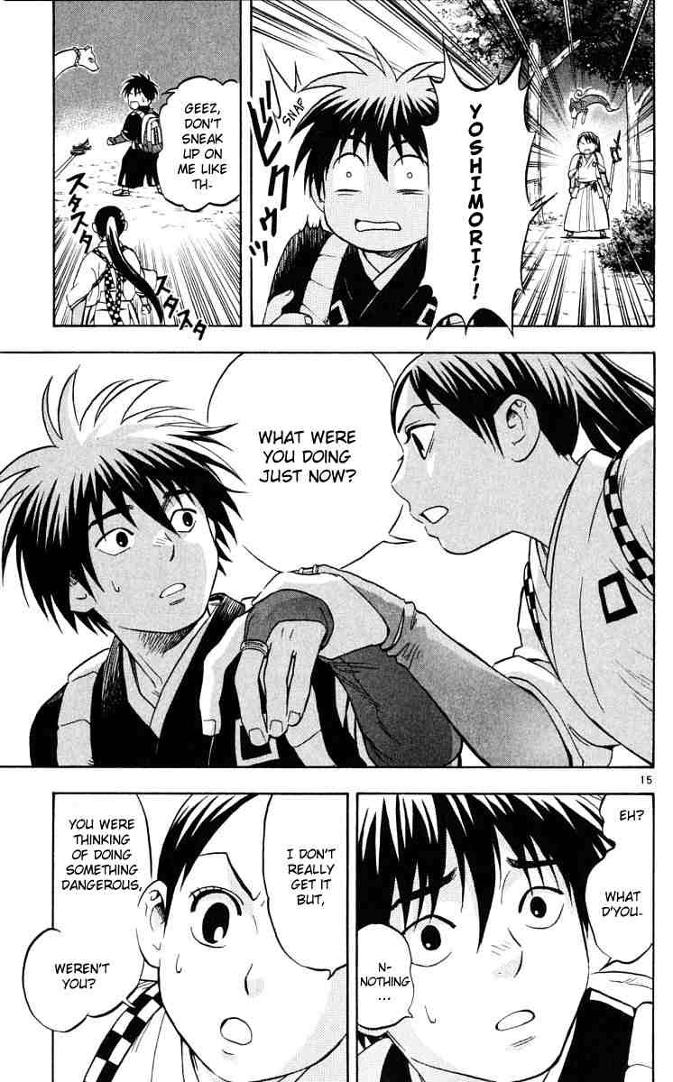 Kekkaishi chapter 42 page 14