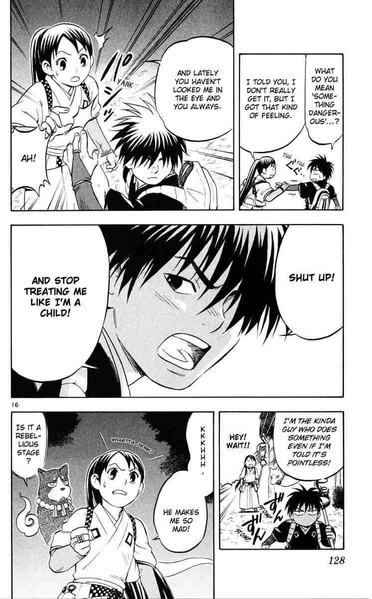 Kekkaishi chapter 42 page 15