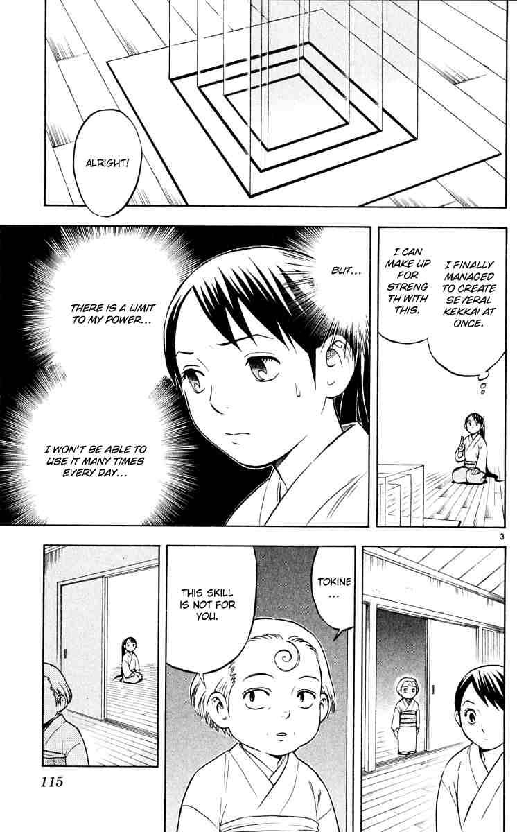 Kekkaishi chapter 42 page 2