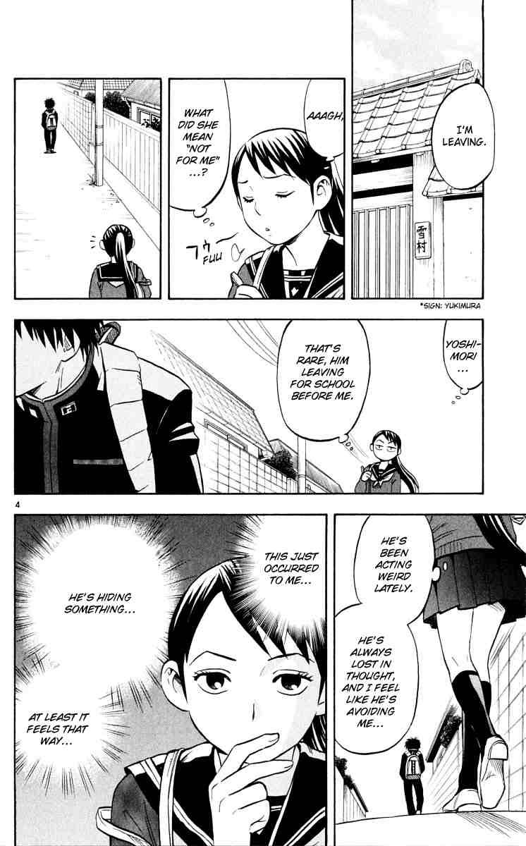 Kekkaishi chapter 42 page 3
