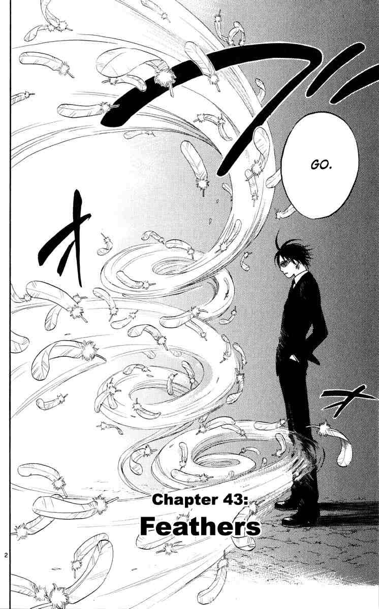 Kekkaishi chapter 43 page 1