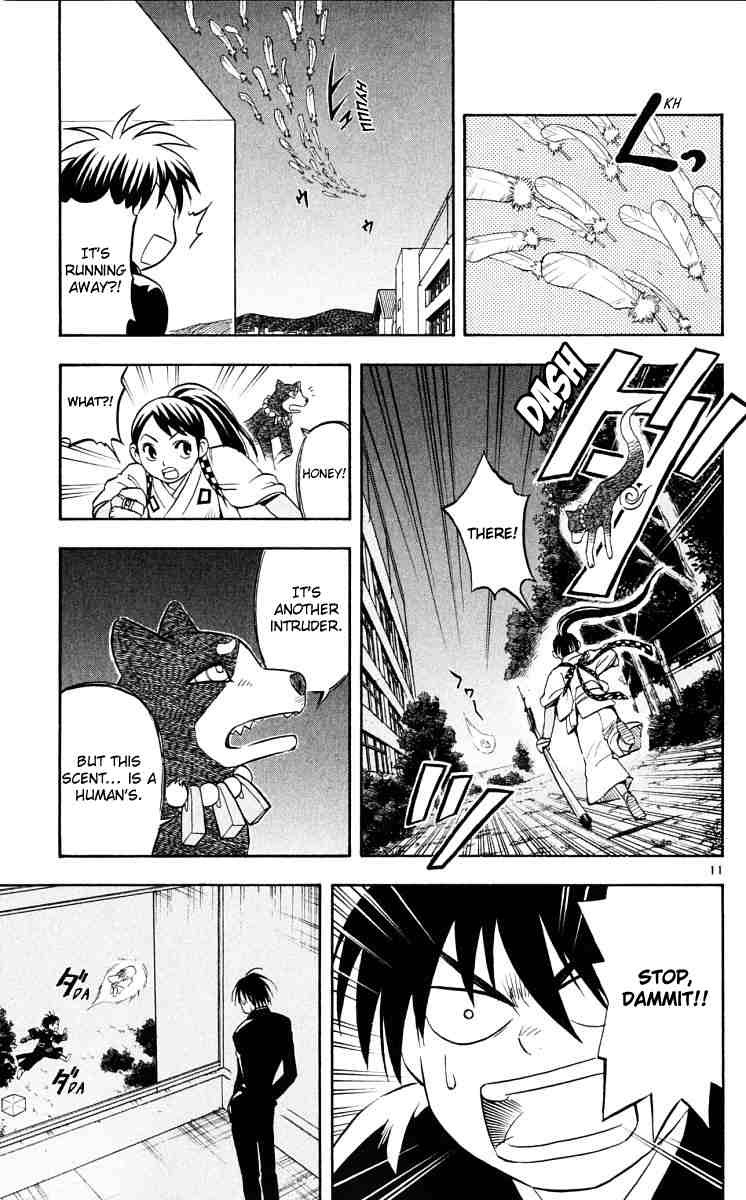 Kekkaishi chapter 43 page 10