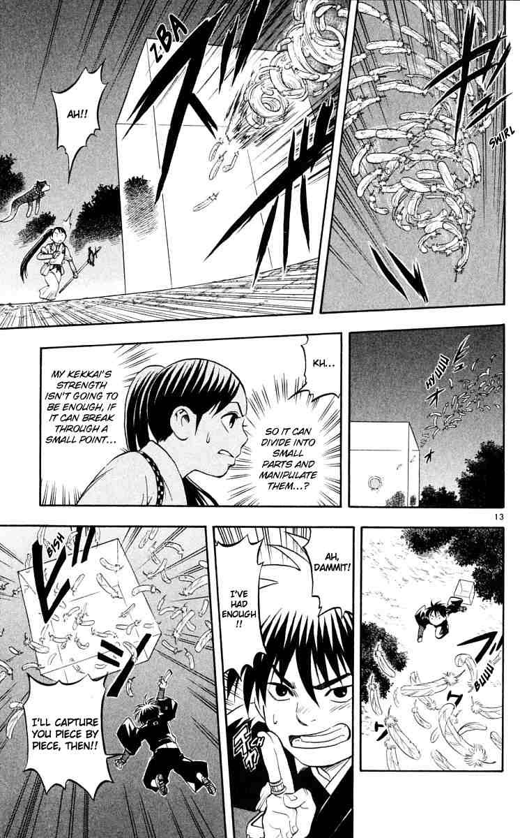 Kekkaishi chapter 43 page 12