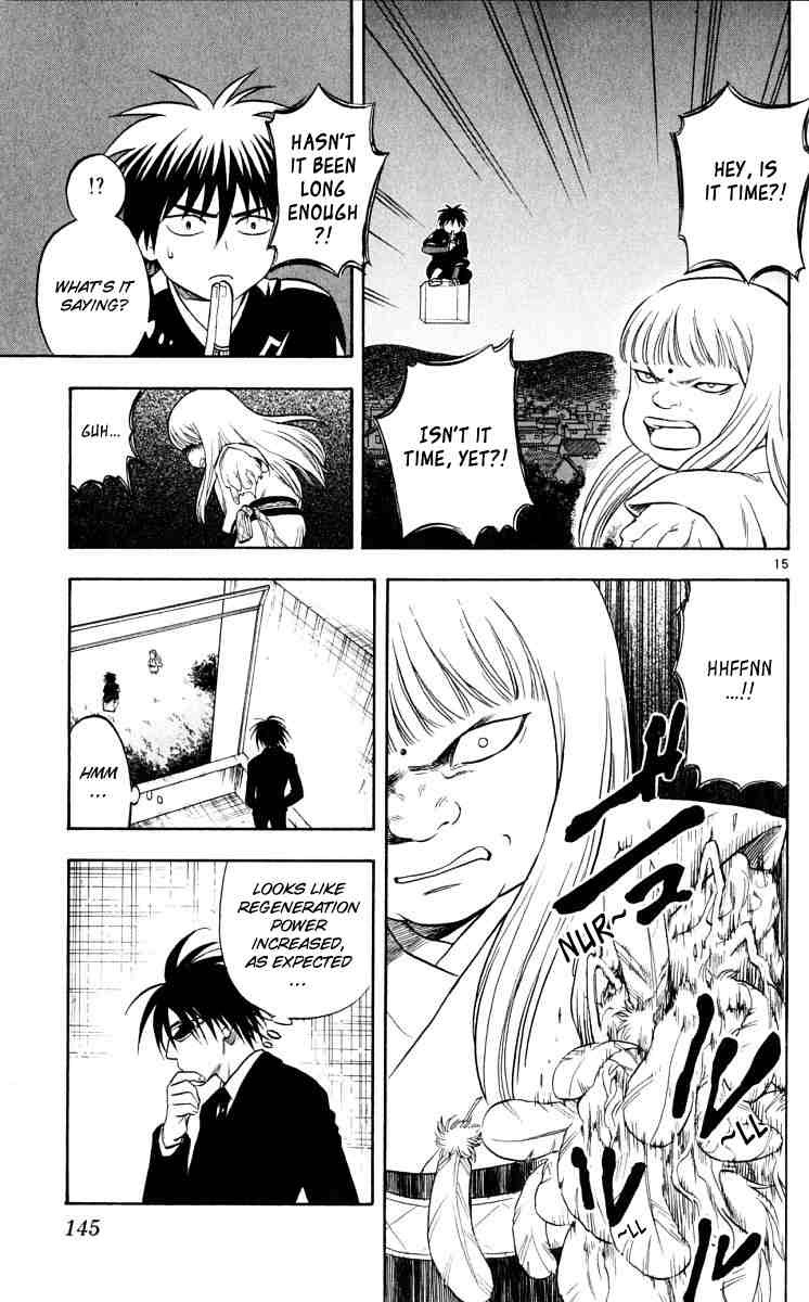 Kekkaishi chapter 43 page 14