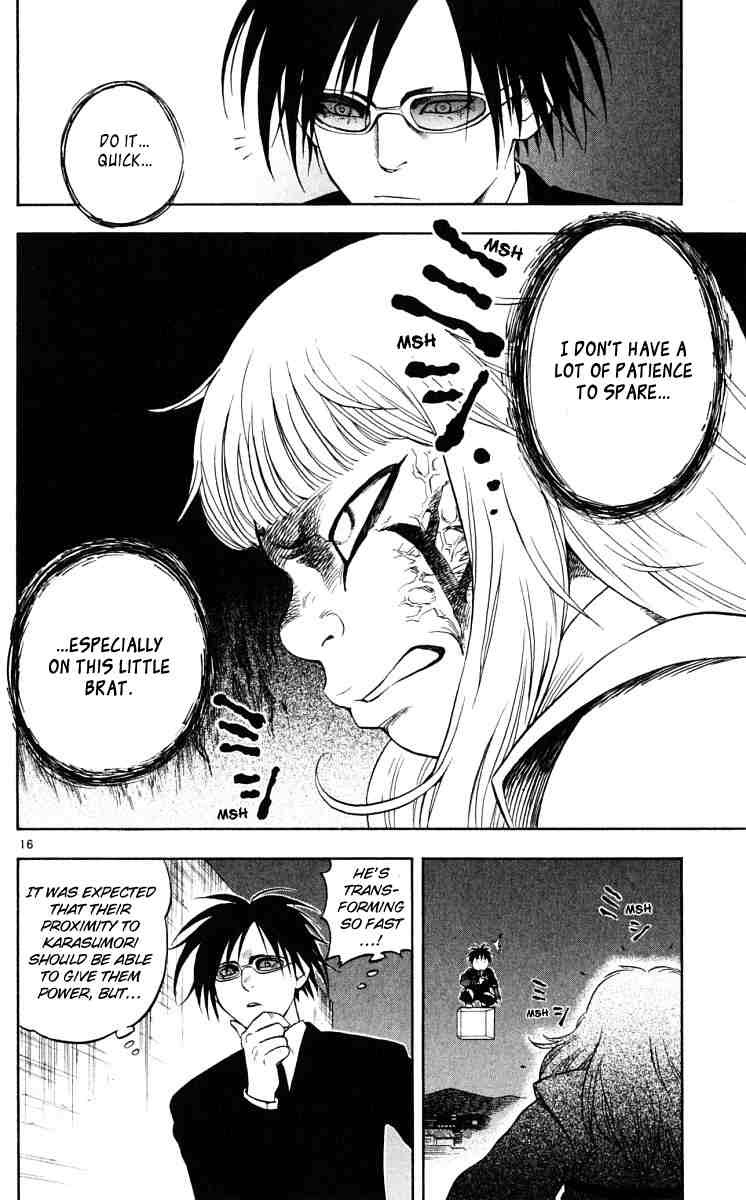 Kekkaishi chapter 43 page 15