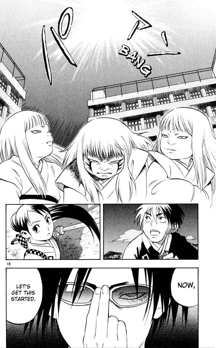 Kekkaishi chapter 43 page 17