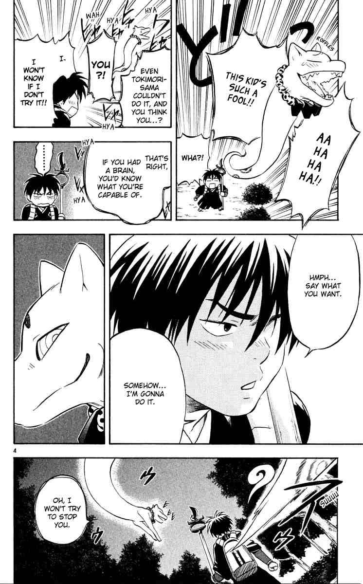 Kekkaishi chapter 43 page 3