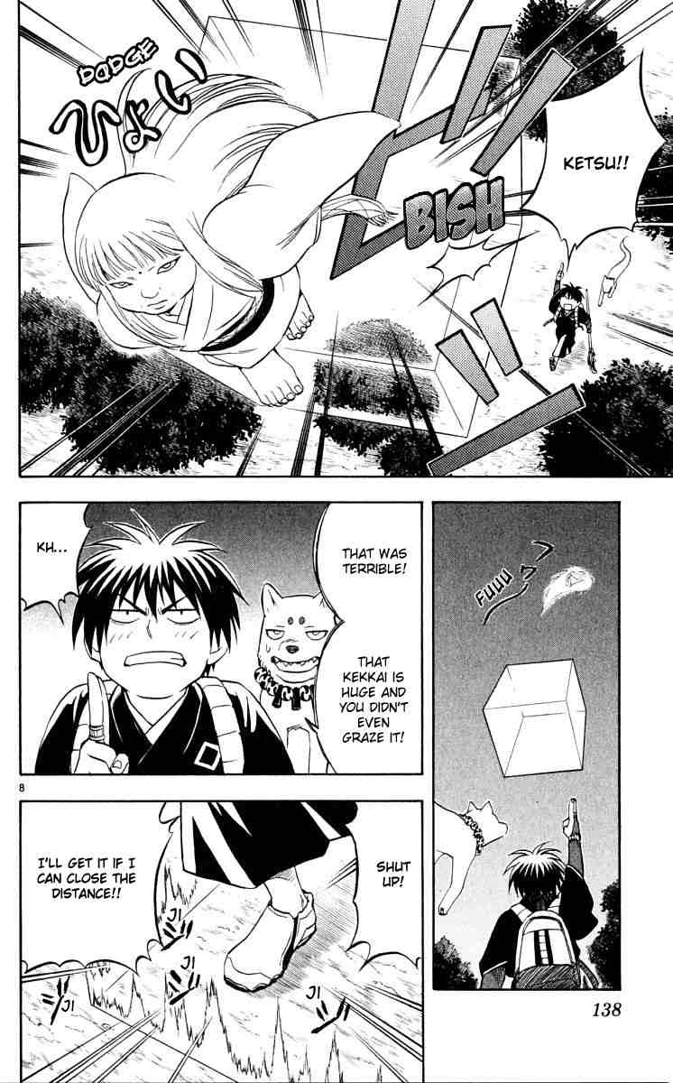 Kekkaishi chapter 43 page 7