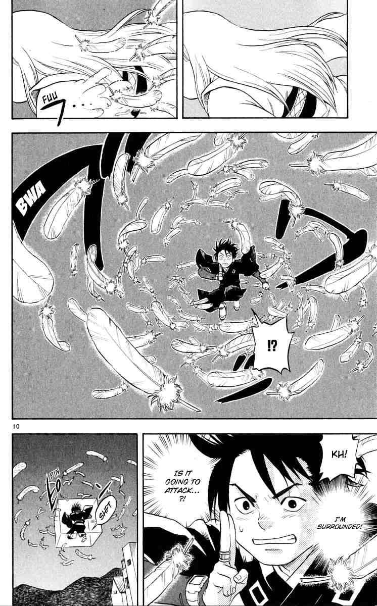 Kekkaishi chapter 43 page 9