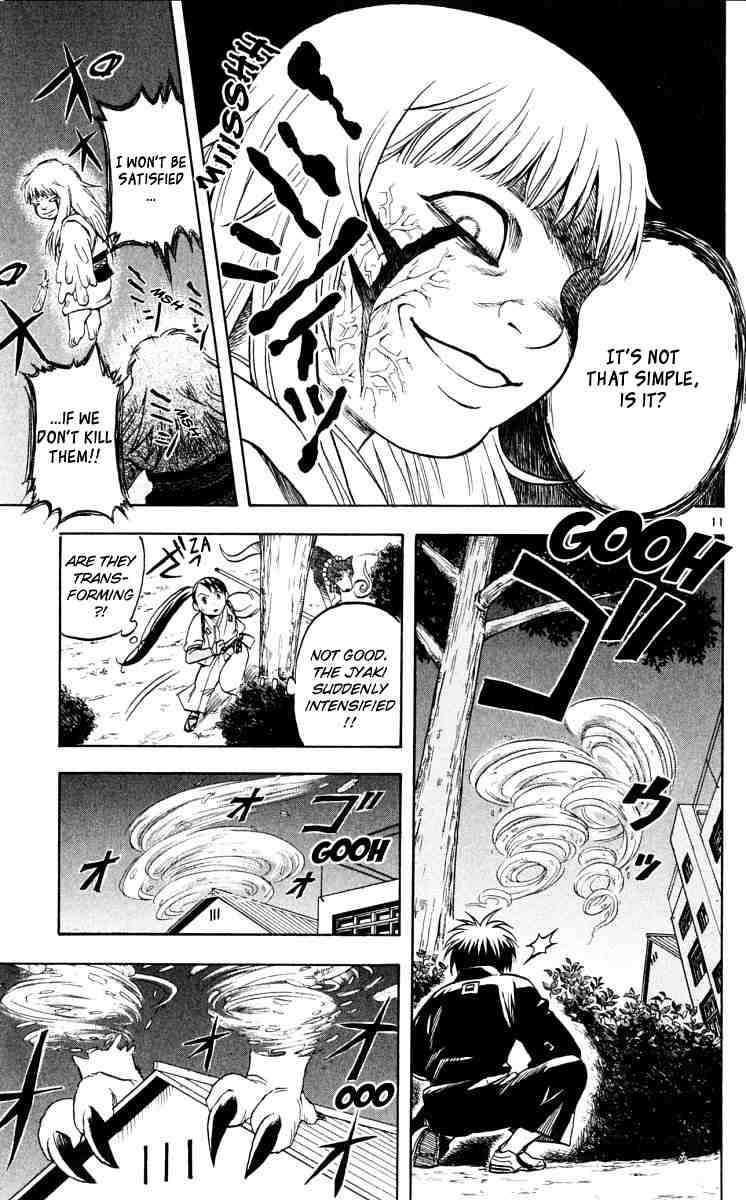 Kekkaishi chapter 44 page 10