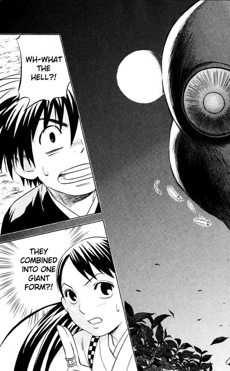 Kekkaishi chapter 44 page 12