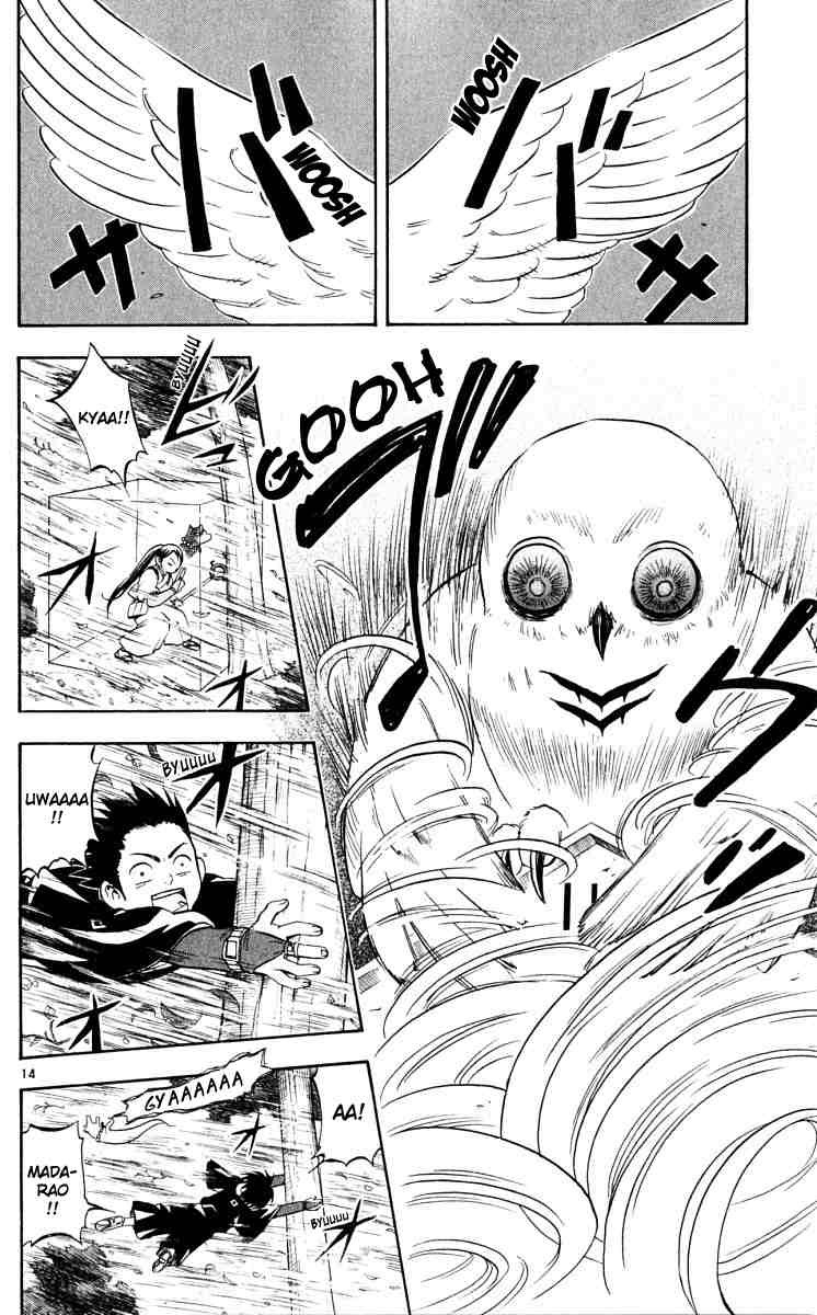 Kekkaishi chapter 44 page 13