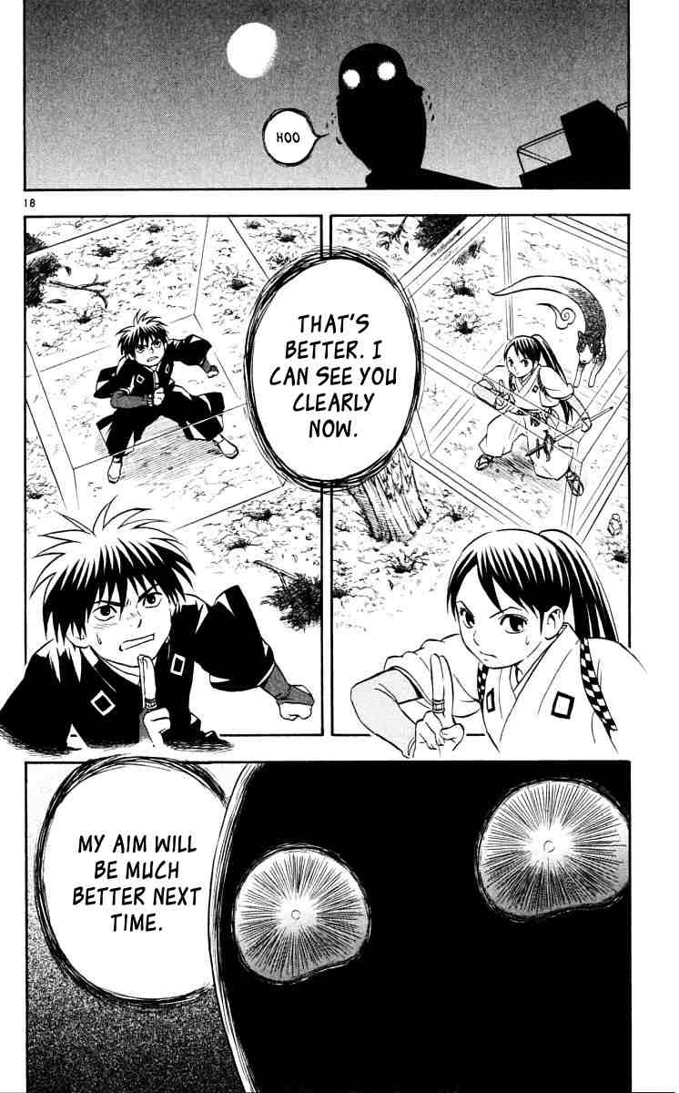 Kekkaishi chapter 44 page 17