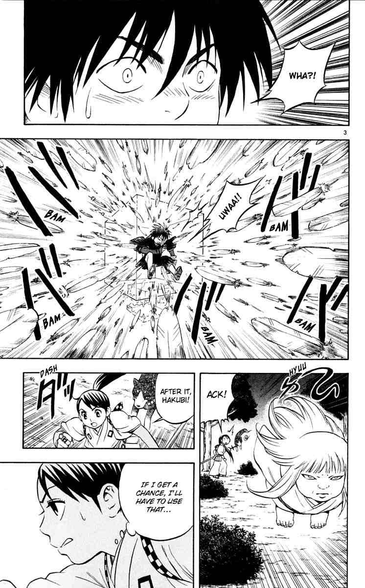 Kekkaishi chapter 44 page 2