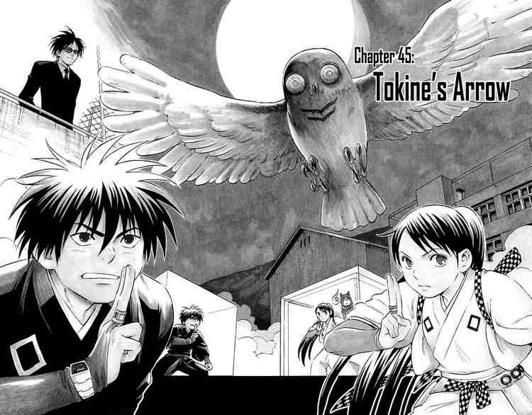 Kekkaishi chapter 45 page 1