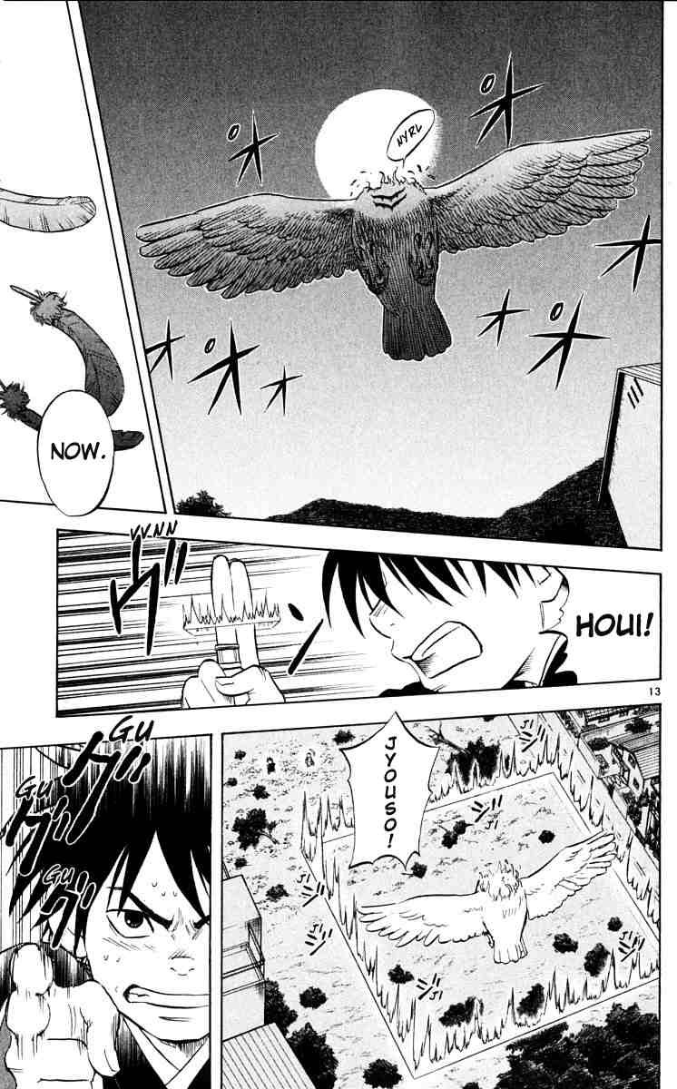 Kekkaishi chapter 45 page 11