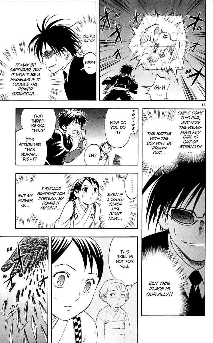Kekkaishi chapter 45 page 13