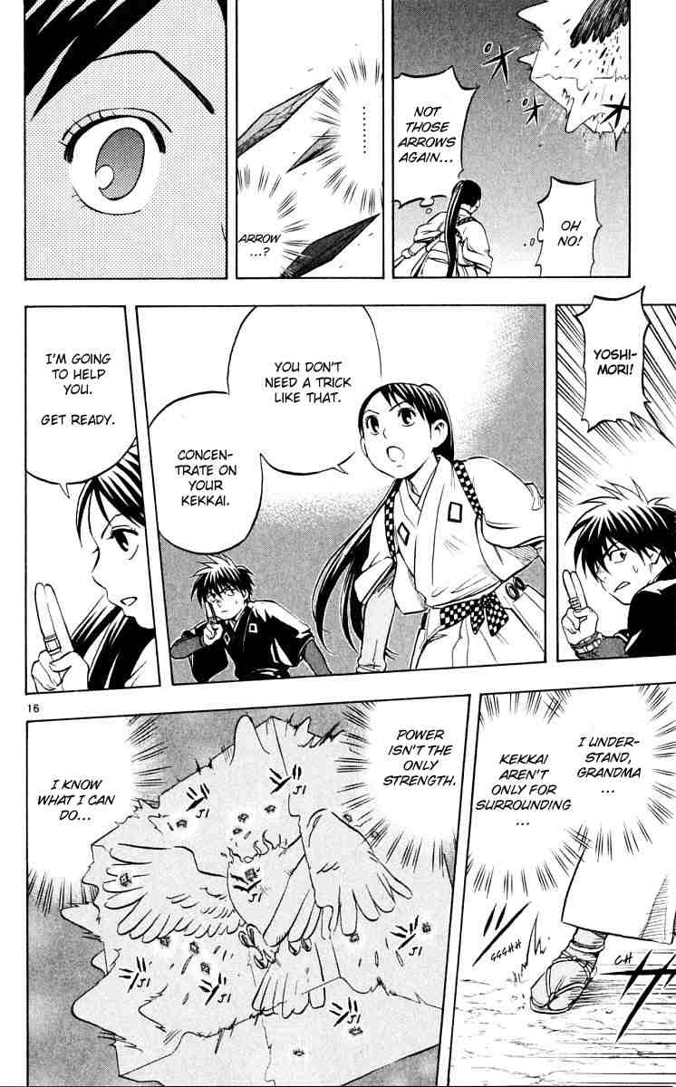 Kekkaishi chapter 45 page 14