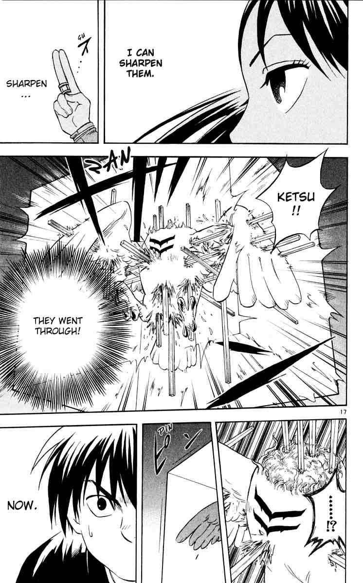 Kekkaishi chapter 45 page 15