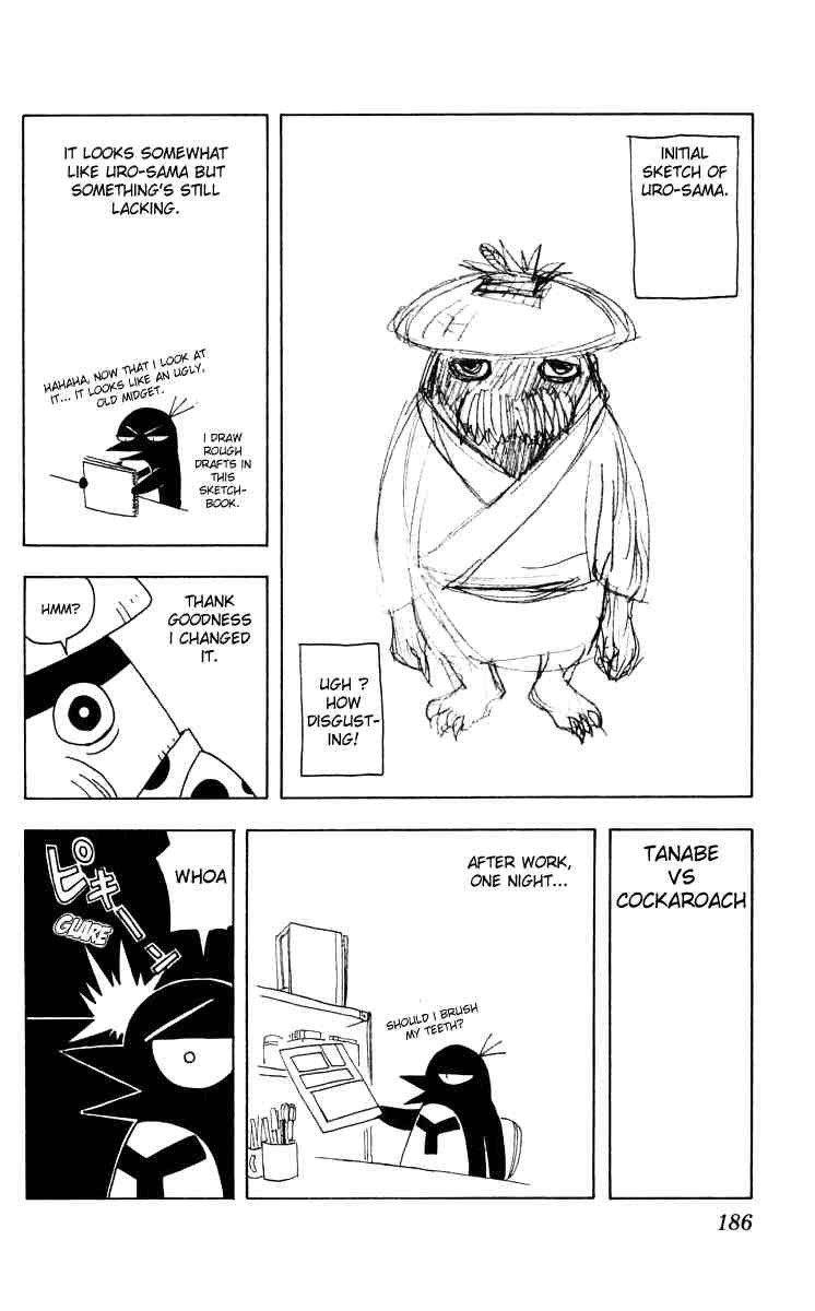 Kekkaishi chapter 45 page 18