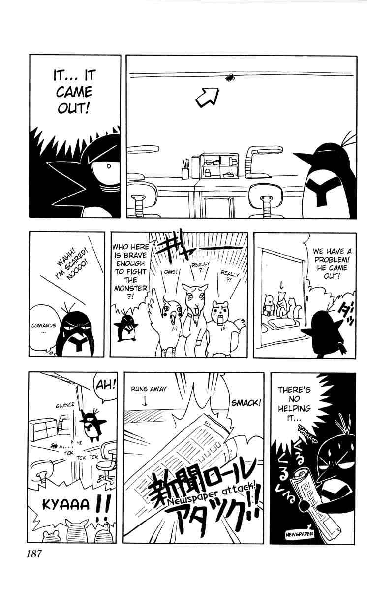 Kekkaishi chapter 45 page 19