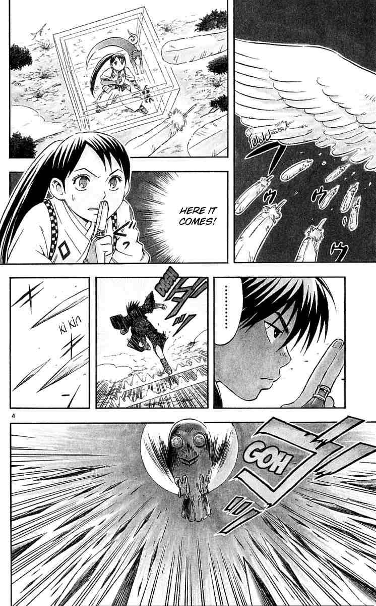 Kekkaishi chapter 45 page 2