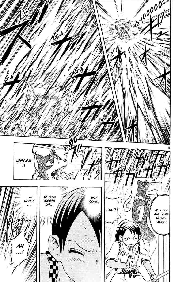Kekkaishi chapter 45 page 3