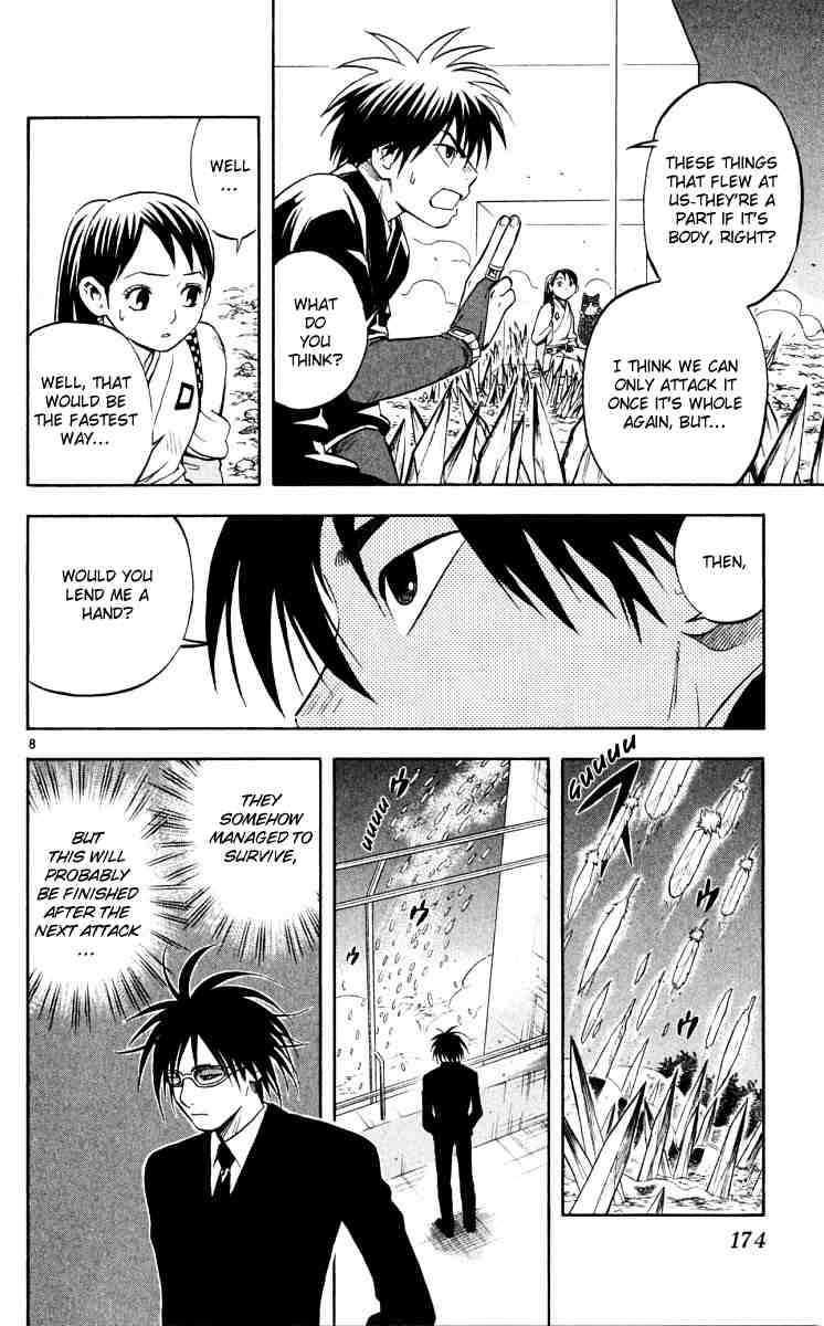 Kekkaishi chapter 45 page 6