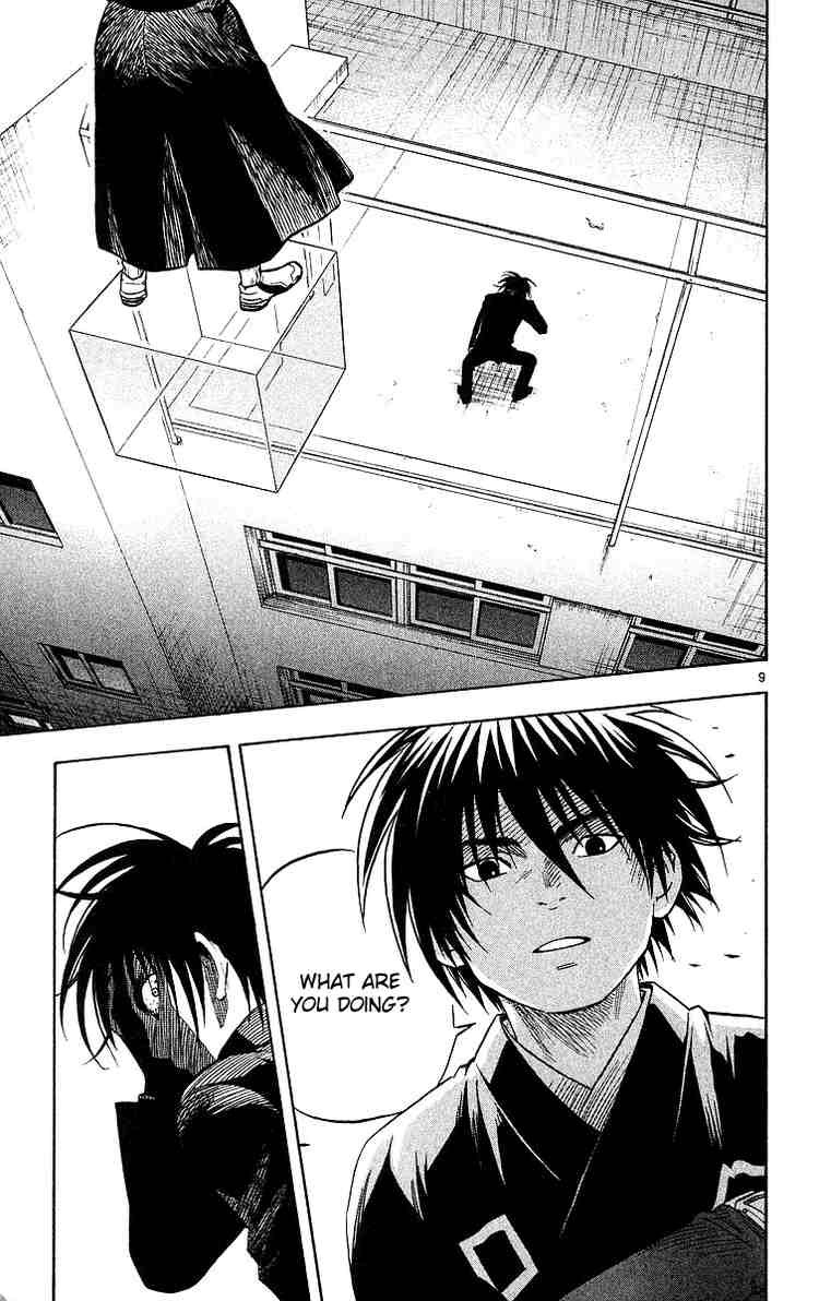Kekkaishi chapter 46 page 11