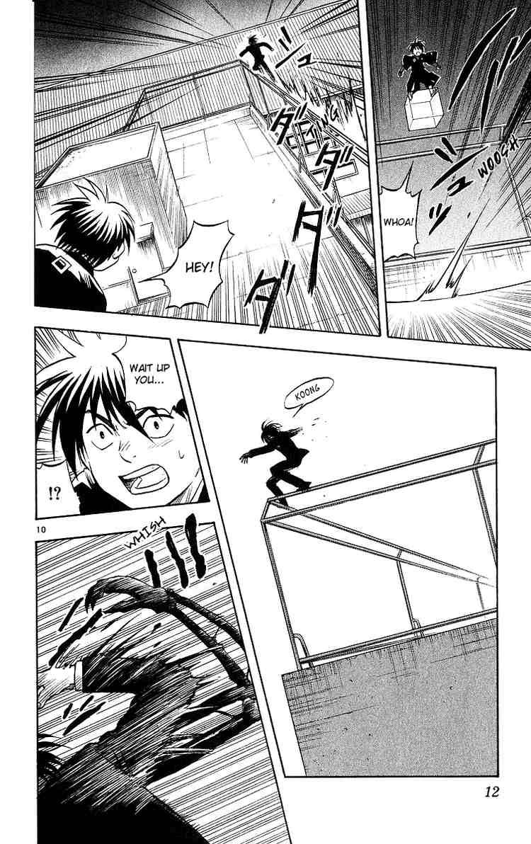 Kekkaishi chapter 46 page 12