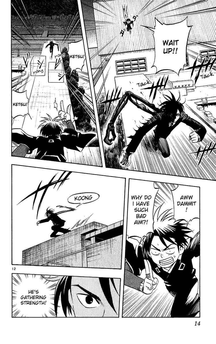 Kekkaishi chapter 46 page 14