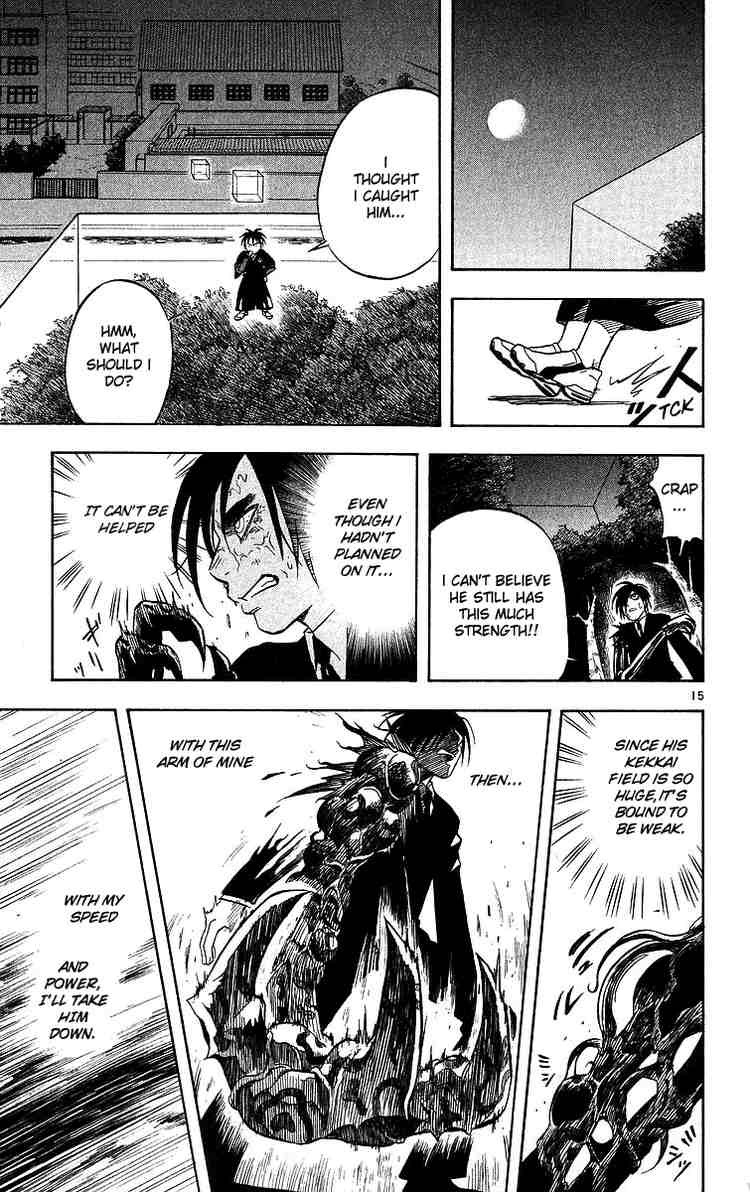 Kekkaishi chapter 46 page 17